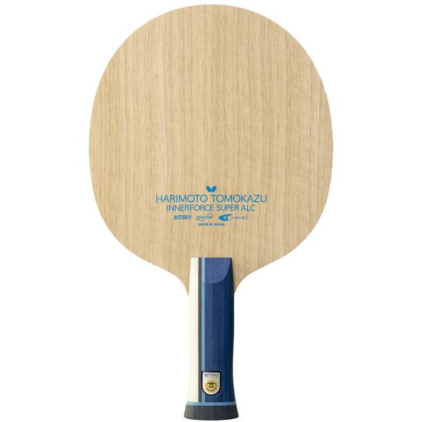 バタフライ（Butterfly） 卓球ラケット 張本智和 インナーフォース