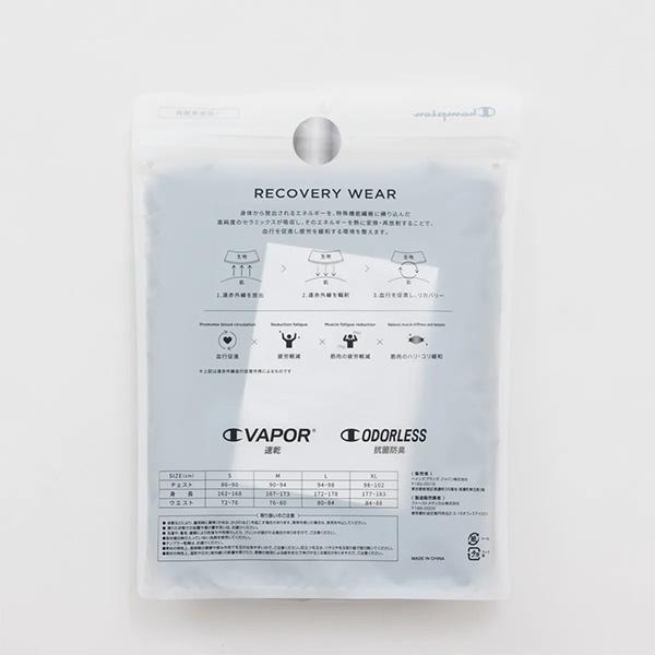 チャンピオン オールスポーツウェア『メンズ/ユニ』  リカバリー半袖Tシャツ Recovery SHORTSLEEVE T-SHIRT ユニセックス C3CS390 | Champion | 09