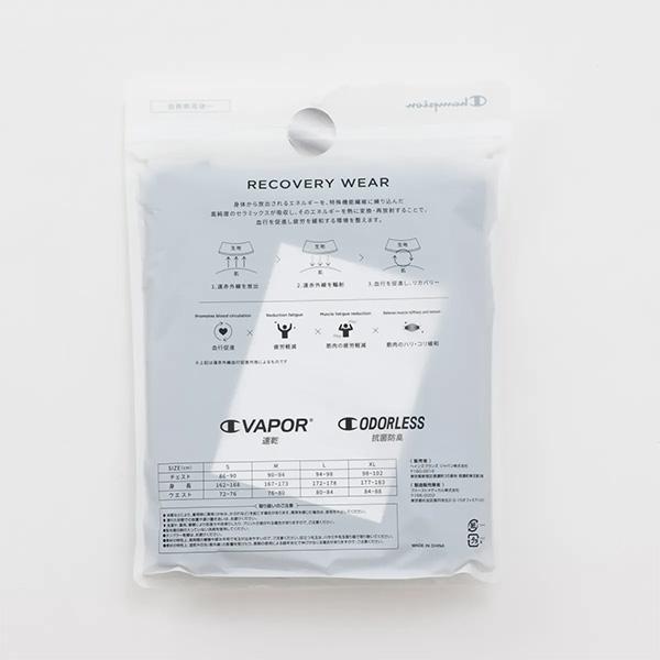 チャンピオン オールスポーツウェア『メンズ/ユニ』  リカバリー長袖Tシャツ Recovery LONGSLEEVE T-SHIRT ユニセックス C3CS490 | Champion | 10