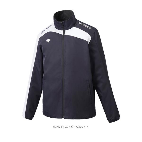 DESCENTE（デサント） オールスポーツウェア『メンズ/ユニ』 ウインド