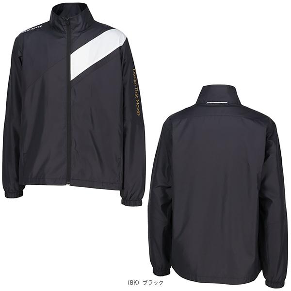 DESCENTE（デサント） オールスポーツウェア『メンズ/ユニ』 ウインド