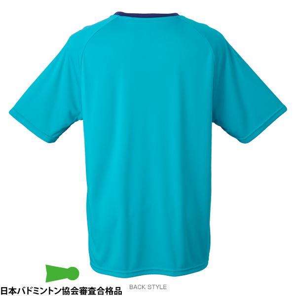 ダンロップ テニス・バドミントンウェア『メンズ/ユニ』  ゲームシャツ/ユニセックス『DAP-1404』｜luckpiece｜05