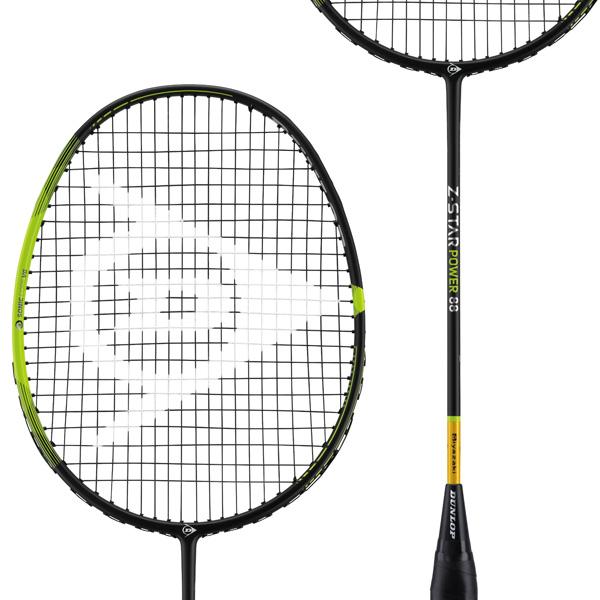 ダンロップ　Z-STAR POWER 88 Z-Star Power 88 Racket | Dunlop Sports US