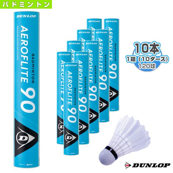 2022 新作 バドミントン シャトル 練習用 10ダース 120球 初心者