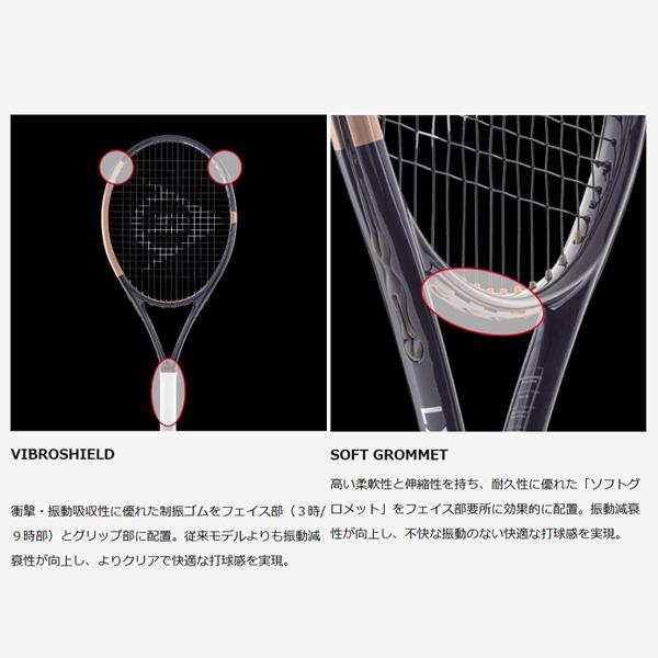 テニスラケット ダンロップLX800 ダンロップ LX 800 | テニスラケット | 製品情報 | DUNLOP TENNIS NAVI
