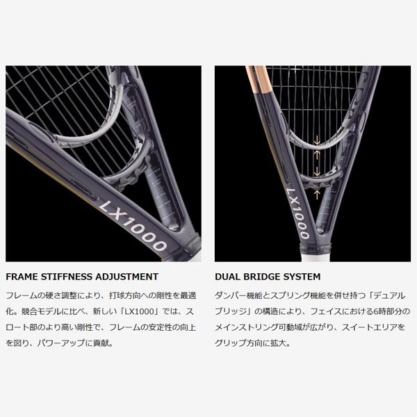 DUNLOP（ダンロップ） テニスラケット LX1000 DS22505 : テニス