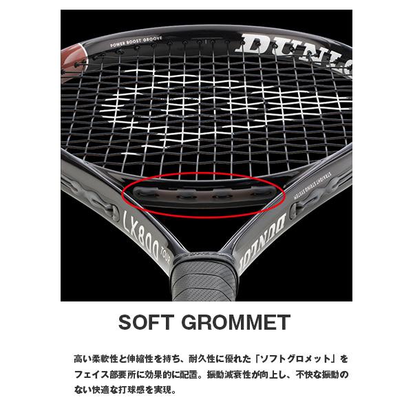 DUNLOP（ダンロップ） テニスラケット 『張上げ無料』LX 800 TOUR