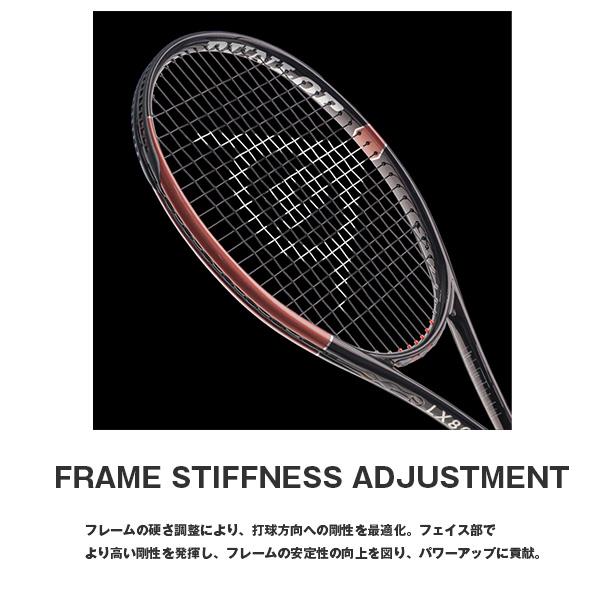 DUNLOP（ダンロップ） テニスラケット 『張上げ無料』LX 800 TOUR