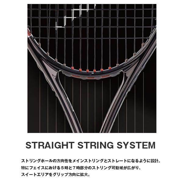 DUNLOP（ダンロップ） テニスラケット 『張上げ無料』LX 800 TOUR