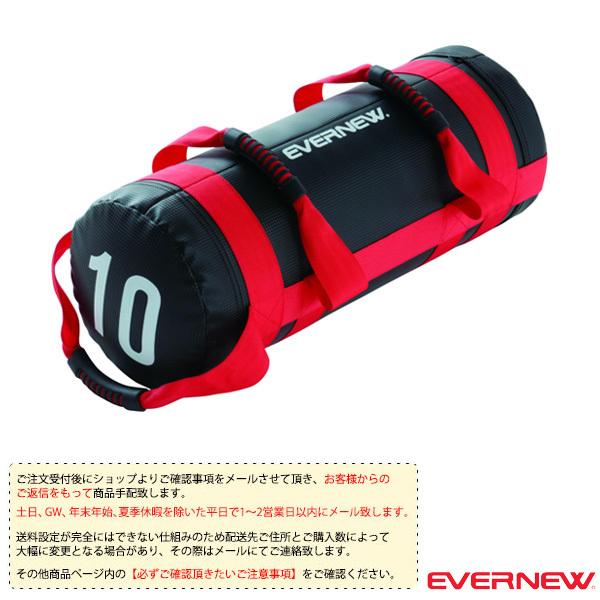 エバニュー オールスポーツトレーニング用品  [送料別途]ウエイトバック 10Kg（ETB436）｜luckpiece