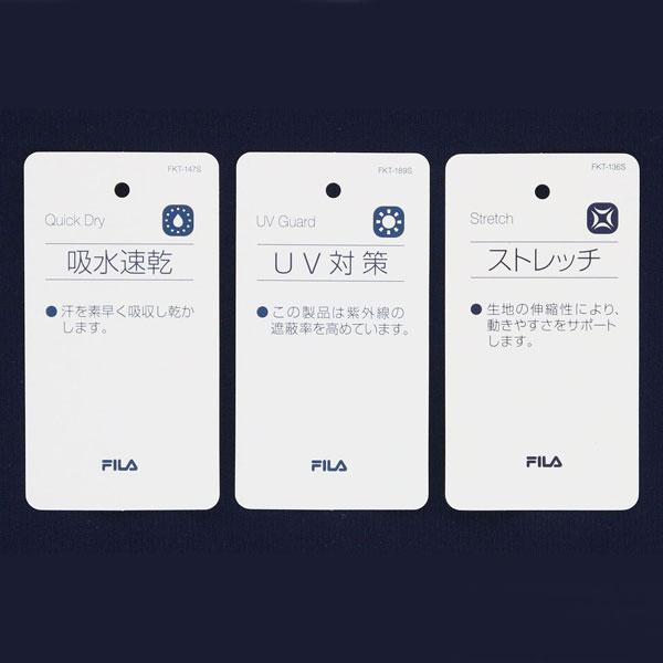 FILA テニスウェア　レディース FILA フィラ テニスウェア『レディース』 トラックジャケット
