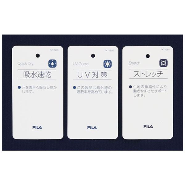 FILA（フィラ） テニスウェア『レディース』 スコート/レディース