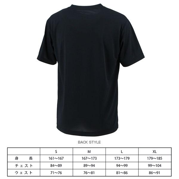 フィラ テニス・バドミントンウェア（メンズ/ユニ）  グラフィックTシャツ／メンズ（VM5604）｜luckpiece｜06
