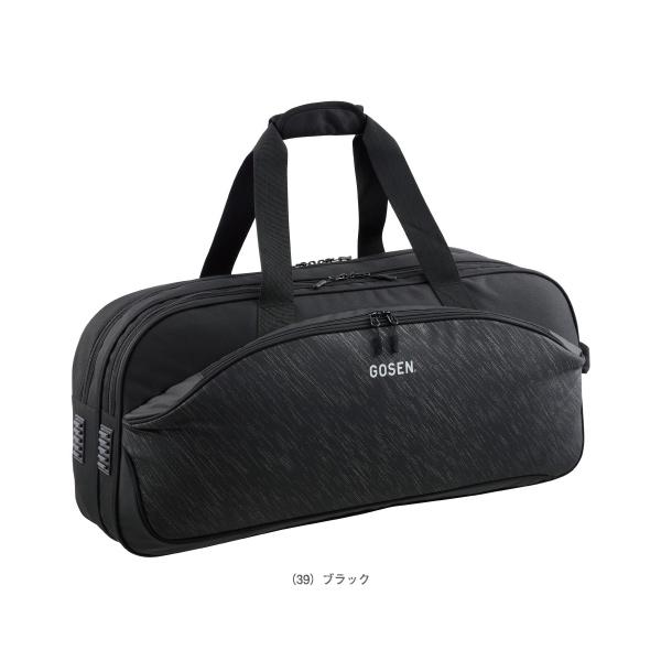 ゴーセン テニスバッグ トーナメントバッグ タウンユース