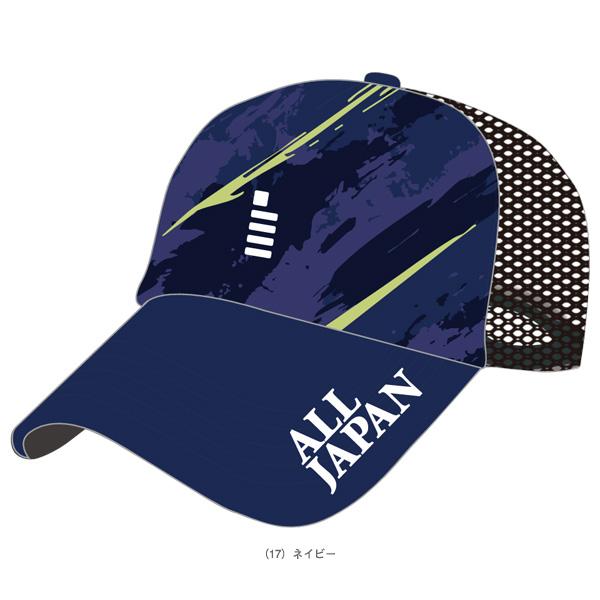 GOSEN ゴーセン ソフトテニスアクセサリ・小物 ALLJAPANキャップ