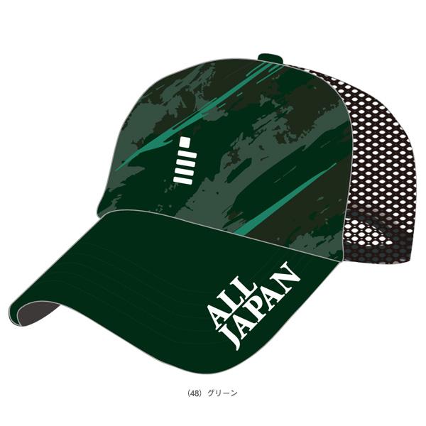 GOSEN ハイジャパキャップ GOSEN ゴーセン ソフトテニスアクセサリ・小物 ALLJAPANキャップ