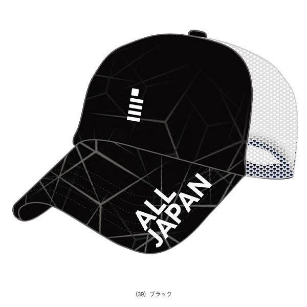 ゴーセンALL JAPAN CHAMPIONSHIP 2025 キャップ GOSEN GOSENゴーセン 【数量限定】2023年秋企画 ALL JAPAN CAP