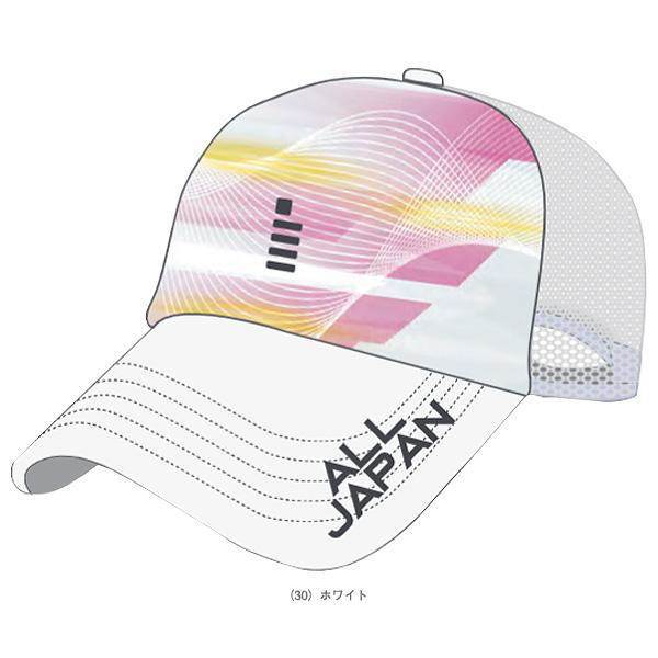 GOSEN（ゴーセン） テニスアクセサリ・小物 2026年03月下旬 『予約