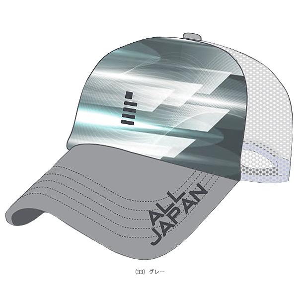 週末値下げ！　ゴーセン　テニス　クランプ GOSEN（ゴーセン） テニスアクセサリ・小物 2026年03月下旬 『予約