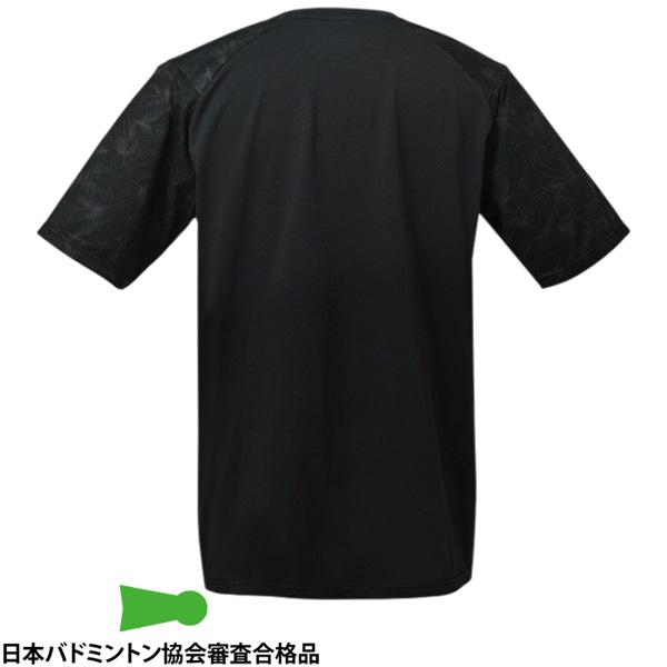 【新品】【DEONY】【L】GOSEN バドミントン ゲームウェア メンズ 新品】【DEONY】【L】GOSEN バドミントン ゲームウェア メンズ