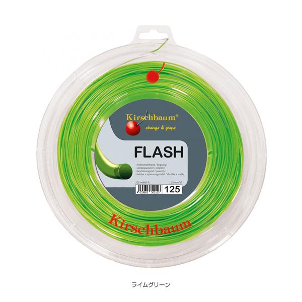 キルシュバウム テニスストリング『ロール他』  フラッシュ/Flash/200mロール『FLASH-ROLL』の画像