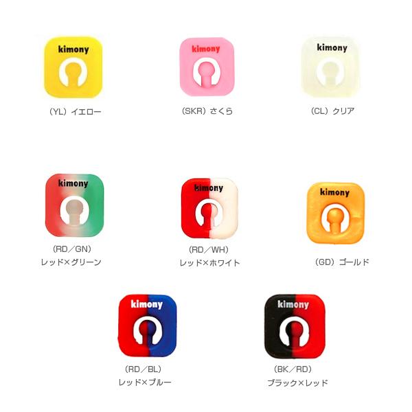 SALE/73%OFF】Kimony 振動止め クエークバスター 圭も愛用 クリアー 錦織 キモニー アクセサリー Kimony(キモニー) クエークバスター クリア