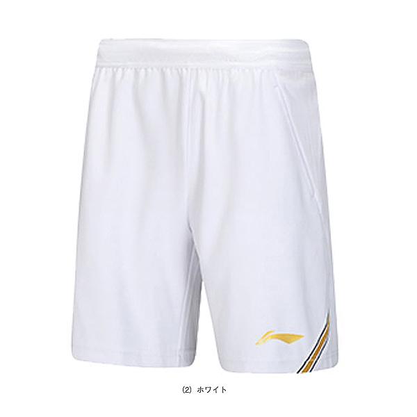 10月末まで】セブン・アローズ I II lll セット SEVEN BY SEVEN for TO