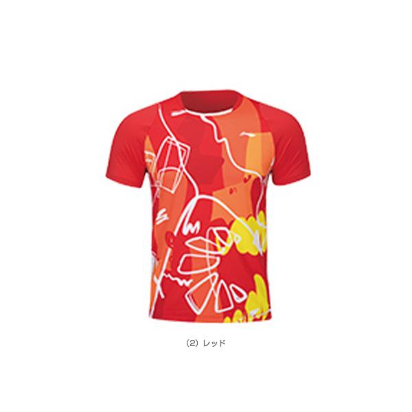 LI-NING リーニン バドミントンウェア『メンズ/ユニ』 ゲームシャツ