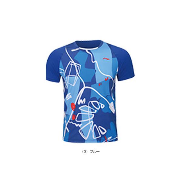 LI-NING リーニン バドミントンウェア『メンズ/ユニ』 ゲームシャツ