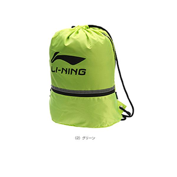 Li-Ning バドミントンシューズ、バッグ LI-NING リーニン バドミントンバッグ マルチバッグ『ABLN066