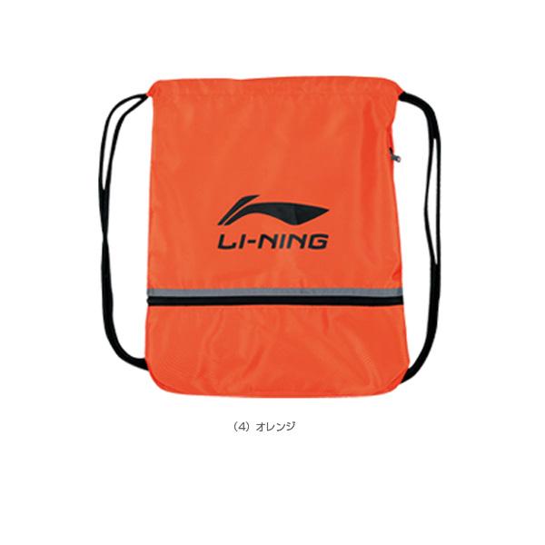 LI-NING リーニン バドミントンバッグ マルチバッグ『ABLN066