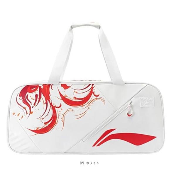 LI-NING リーニン バドミントンバッグ トーナメントバッグ6 ラケット6