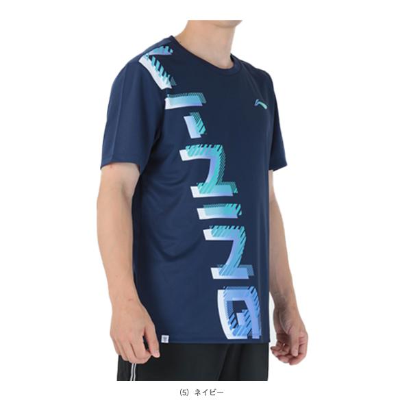 リーニン　Tシャツ　卓球　テニス　バトミントン LI-NING 2023インターハイ記念Tシャツ ロゴT記念 トレーニング