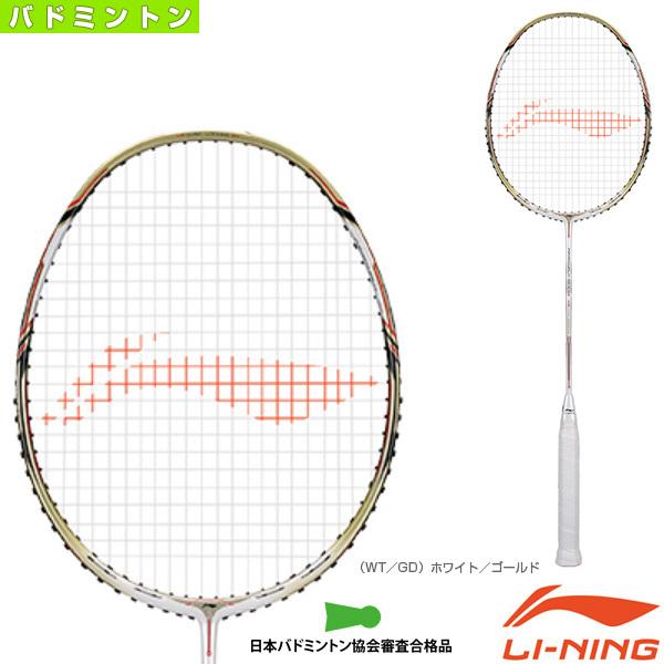 リーニン バドミントンラケット Aeronaut 9000 An9000 Lin An9000 テニス バドミントン Luckpiece 通販 Yahoo ショッピング