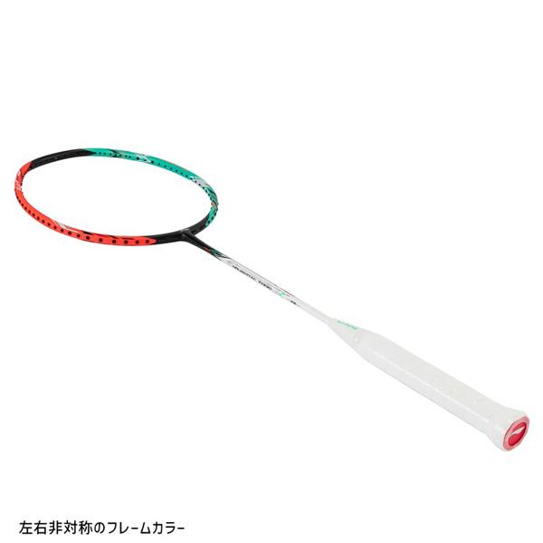 LI-NING リーニン バドミントンラケット ハルバーテック7000 HALBERTEC