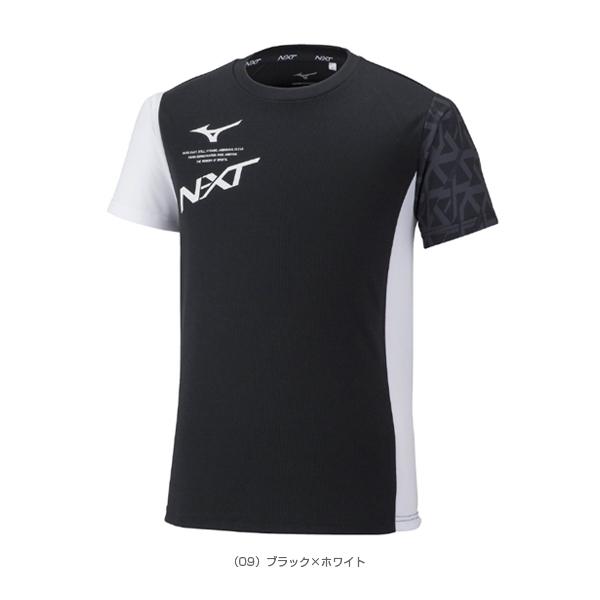 ミズノ オールスポーツウェア（メンズ ユニ）  N-XT／半袖シャツ／ユニセックス（32JA2720）