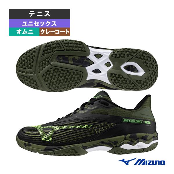 MIZUNO（ミズノ） テニスシューズ ウエーブエクシードライト2ワイド OC