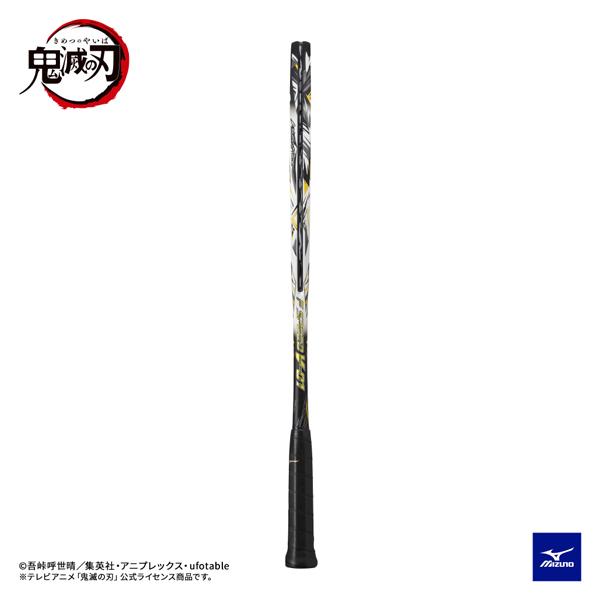 MIZUNO（ミズノ） ソフトテニスラケット 鬼滅の刃/エフスピード V-01/F