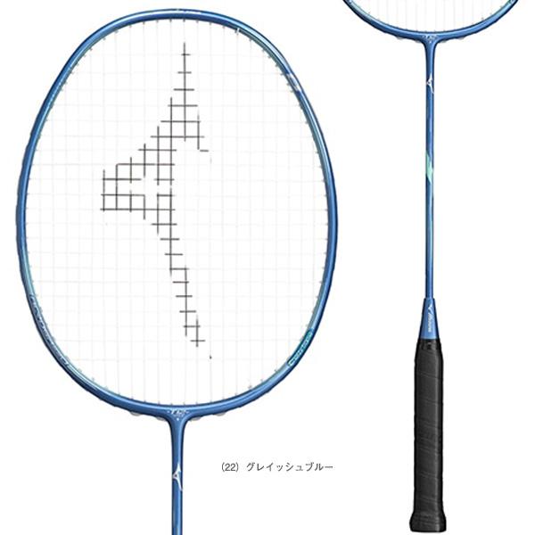 MIZUNO（ミズノ） バドミントンラケット アクロスピード8 ACROSPEED8