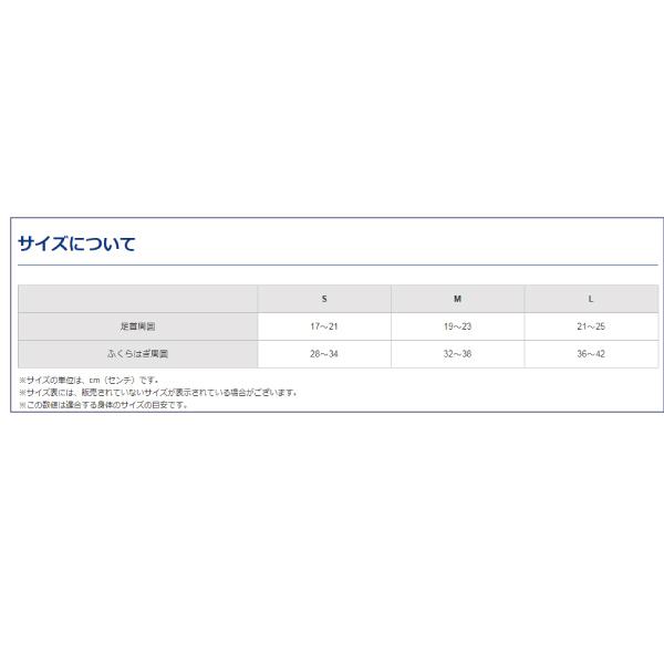 ミズノ オールスポーツサポーターケア商品 バイオギアサポーター/ふくらはぎ用/2枚組/ユニセックス(K2MJ8A50) :miz-k2mj8a50:テニス・バドミントン Luckpiece - 通販 - Yahoo!ショッピング ミズノ オールスポーツサポーターケア商品 バイオギアサポーター/ふくらはぎ用/2枚組/ユニセックス(K2MJ8A50) :miz-k2mj8a50:テニス・バドミントン Luckpiece - 通販 - Yahoo!ショッピング