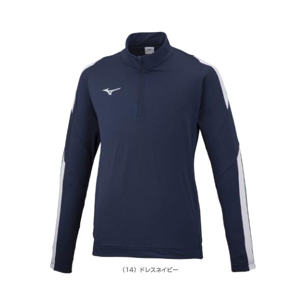 MIZUNO（ミズノ） サッカーウェア『メンズ/ユニ』 ストレッチニット