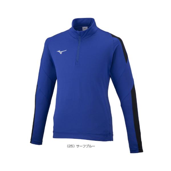 MIZUNO（ミズノ） サッカーウェア『メンズ/ユニ』 ストレッチニット
