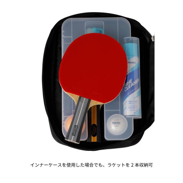 Nittaku（ニッタク） 卓球バッグ ペイントケース PAINT CASE ラケット2
