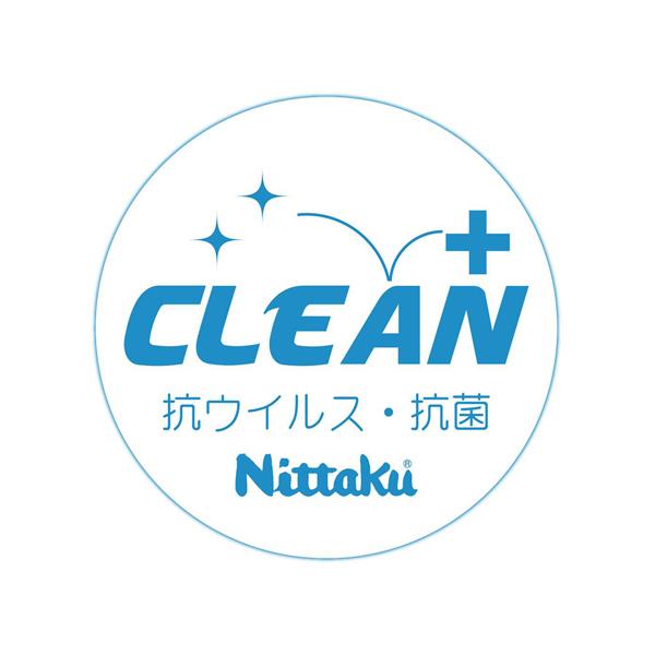 ニッタク 卓球コート用品  [送料お見積り]ガドー25W クリーン/内折一体式『NT-3228』｜luckpiece｜04