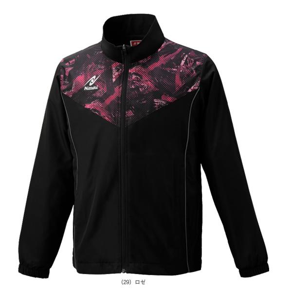 Nittaku（ニッタク） 卓球ウェア『メンズ/ユニ』 SVライトウォーマー