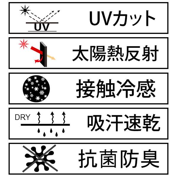 オピタノ テニス・バドミントンウェア『メンズ/ユニ』  UVカット＆クール/ジップポロCombi/ユニセックス『OPT-129』｜luckpiece｜04