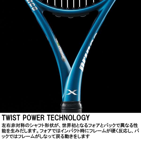 TOUR（Prince） プリンス テニスラケット エックス98ツアー X 98 TOUR