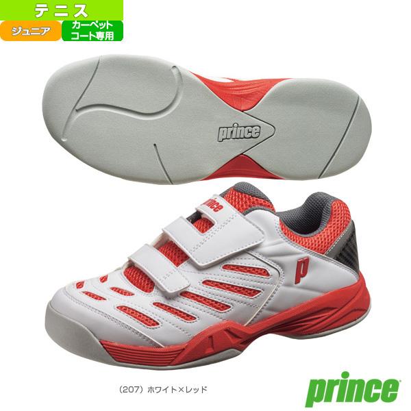 プリンス テニスシューズ Dps854 ハード カーペット用シューズ ジュニア Dps854 カーペット用 Pri Dps854 7 テニス バドミントン Luckpiece 通販 Yahoo ショッピング