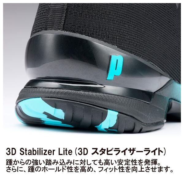 TOUR PRO プリンス テニスシューズ ツアープロライト8AC LITE 8 AC