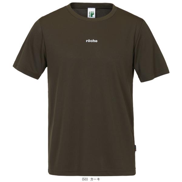 roche（ローチェ） ローチェ『roche』 テニスウェア『メンズ/ユニ